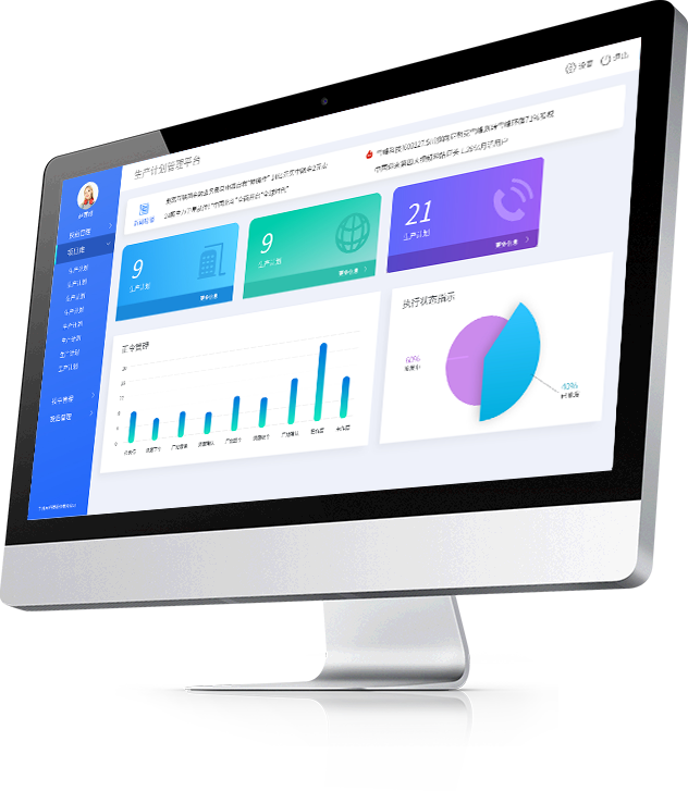 SAP S/4HANA Cloud,SAP S4軟件,SAP管理系統(tǒng),SAP系統(tǒng)