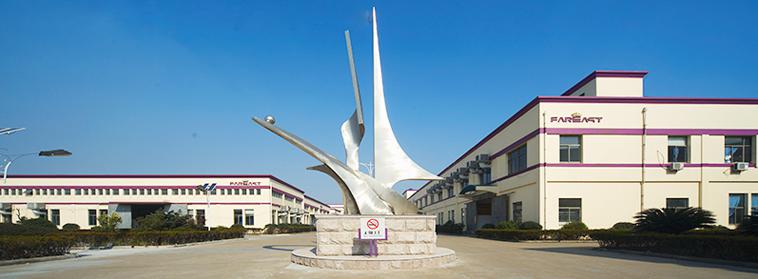 遠東照明