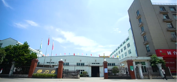 電子商務(wù)ERP,電商行業(yè)ERP,電商ERP,SAP電商,SAP電商解決方能,SAP電商,電商管理系統(tǒng),電商管理軟件
